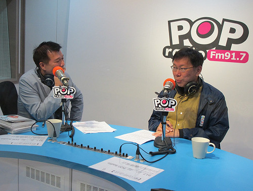 活摘器官  柯反問：把台大當人肉包子店？