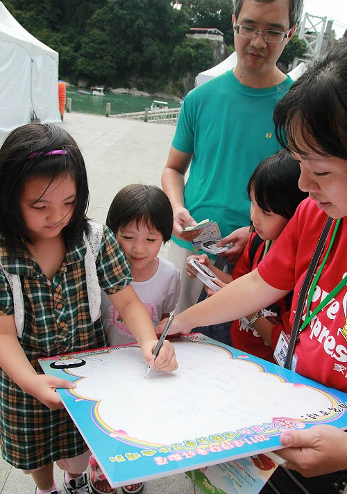 新北市號召百位親子任兒保宣導大使