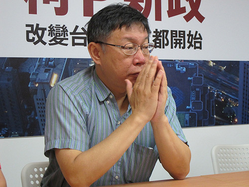 氣爆究責  柯文哲：長官要自己負責