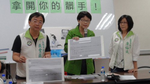 楊秋興動員中鋼？ 綠營籲調查不法