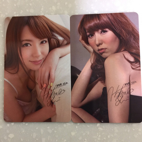 你支持AV女優代言悠遊卡嗎？線上PK