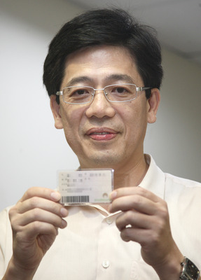 國民黨徵詢選基隆市長  謝立功：全力以赴