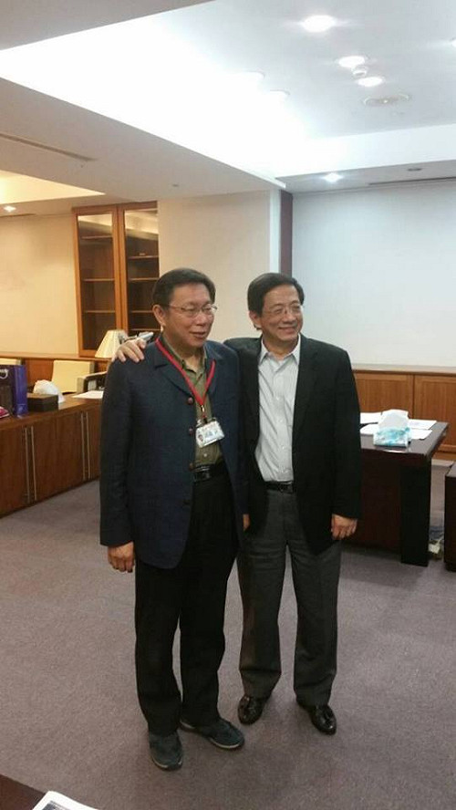 柯P點頭 國際創新創業園區落腳圓山花博