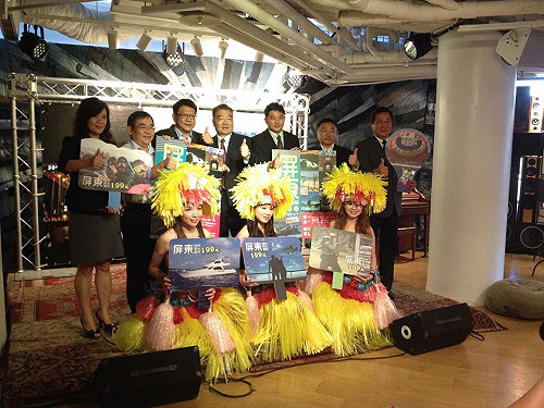 盼成觀光首都 屏東推超優質觀光護照