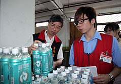 塑化劑致癌？  高市出現首起疑似案例