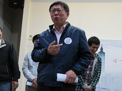 連勝文恩人？  柯P：跟人討就沒人情了