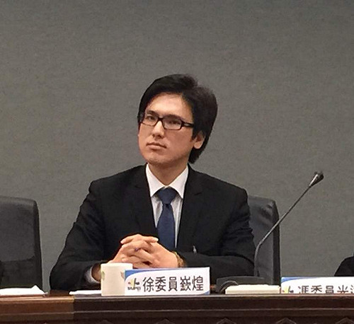 首次廉政會 徐嶔煌：不見光資料終可見光