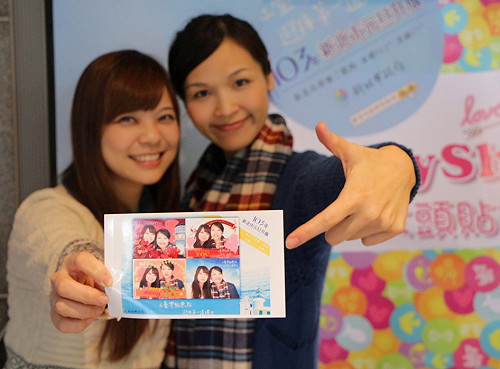 三貂角迎曙光升旗熱  新北浪漫合影搶先拍