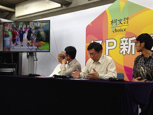 推棋盤式路網  柯P要讓自行車「有路用」