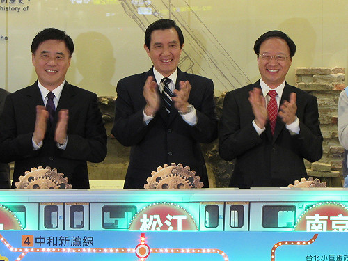 松山線趕通車助選情？ 郝龍斌：按慣例