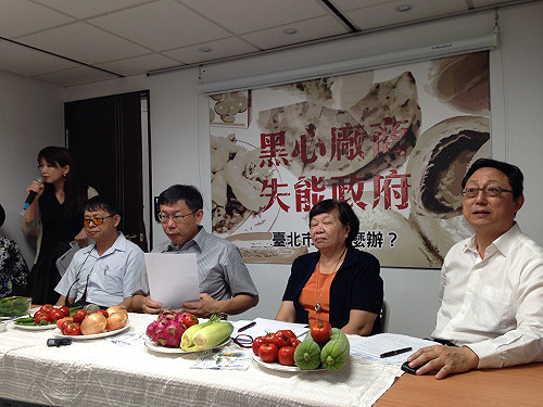 批GMP已破產 柯P要建立北市食安認證標章