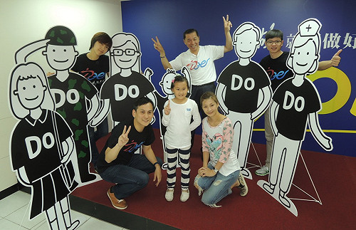 人人都是Doer 朱立倫候選官網正式上線