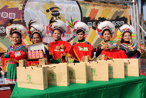 新春送好禮 原民福袋應景上市