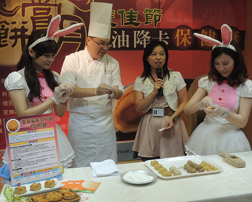 新北市背書 業者推11款輕食月餅