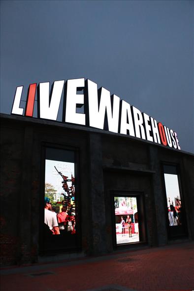 駁二Live Warehouse誕生 為海音中心蓄積能量
