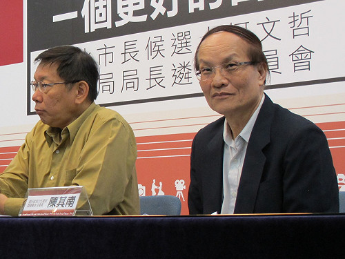 陳其南說重話：有人用遴選制度欺騙與作弊