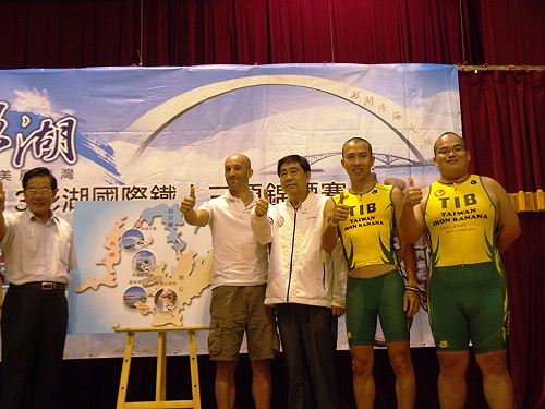 國際鐵人3項    邀好手體驗澎湖最美海灣