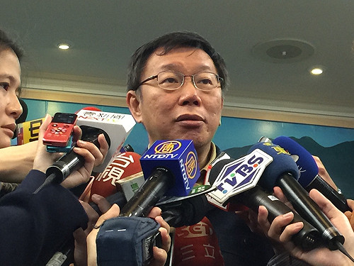 大巨蛋爭議  柯P下週會遠雄董座趙藤雄