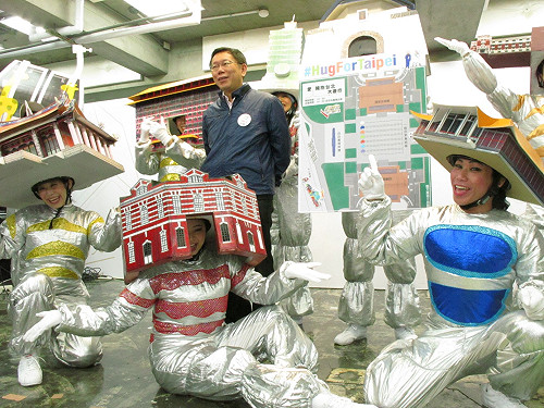 柯推1123嘉年華  不要候選人號碼旗幟