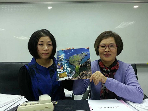 中和公所挪用經費作月曆 遭批後中止辦理