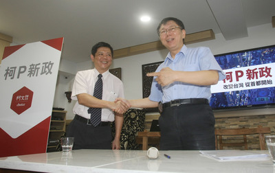 才見1次？柯文哲：施明德女兒住院時天天見