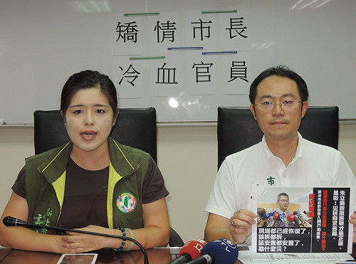 「勘什麼災」遭批冷血  林芥佑：會檢討