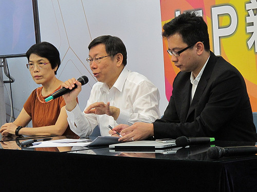 太太站台違法？  柯P：沒關係的有關係嗎？