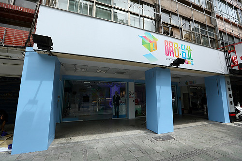 路權限申請2天  台聯批連勝文申請61天