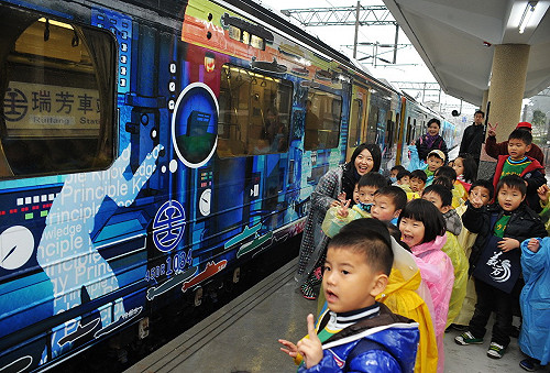 最美麗支線之一 臺鐵深澳線今日復駛