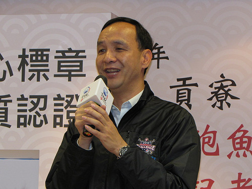 黨主席補選遭提假處分  朱立倫拒回應