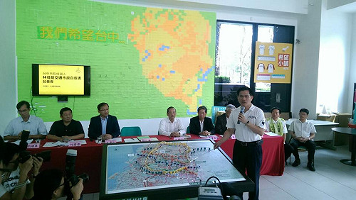 林佳龍新手挑戰之二：山手線 捷運有影無？