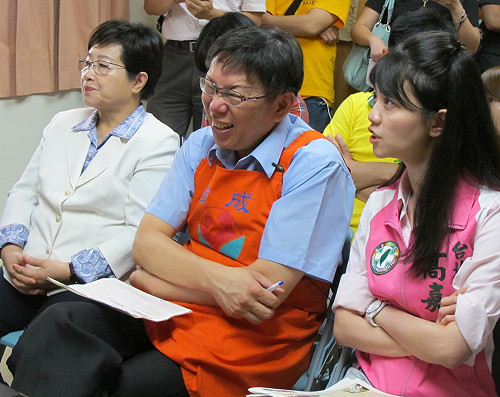 MG149帳目  柯P：檢調傳我 就去