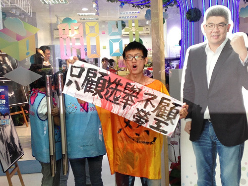 國道收費員在連造勢場被毆 連總部：不清楚