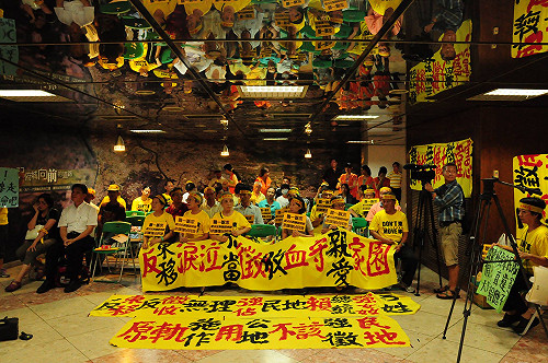 求見賴清德未果  反南鐵東移民眾批「心虛」