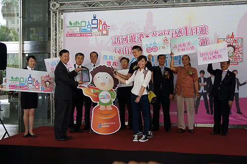 票選台灣幸福遊程 高市加碼贈禮衝票數