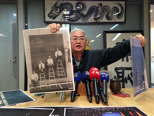 廣告遭Kuso  范可欽嗆：被第18等網友惡搞