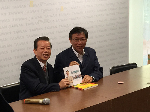 謝柯會 謝長廷建議柯：持心泰然 自然而然