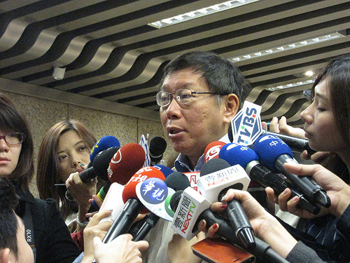 柯P推首都生活圈平台  首案討論北宜直鐵