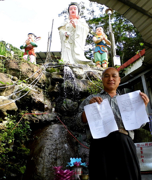 10萬硬幣換鈔須先鑑定? 銀行被批刁難