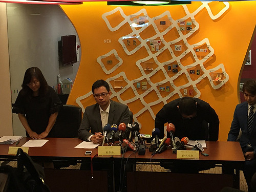 授權悠遊卡用A片封面  日商公司鞠躬道歉