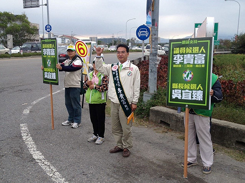 禮讓陳為廷？  綠苗栗黨部反彈執意要推人
