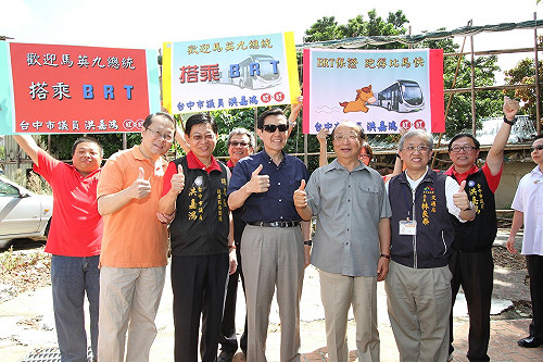 BRT有比台北捷運好？