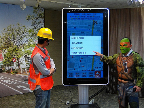 台南市推動開放政府 資料公開讓公民參與