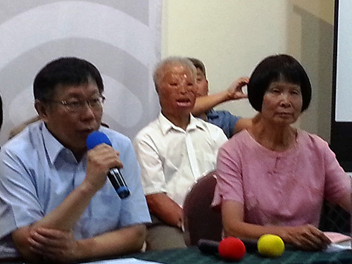 柯文哲推公民顧問團  紀政任團長