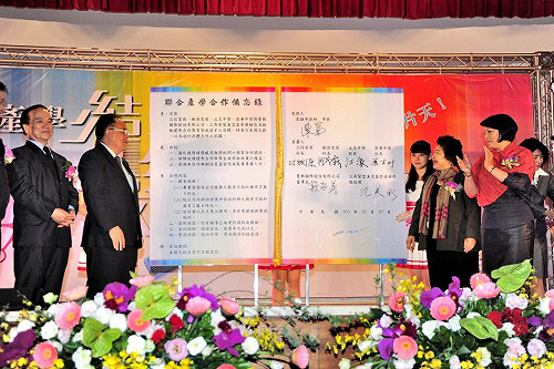 建教合作保障技職生  陳菊盼業界加入