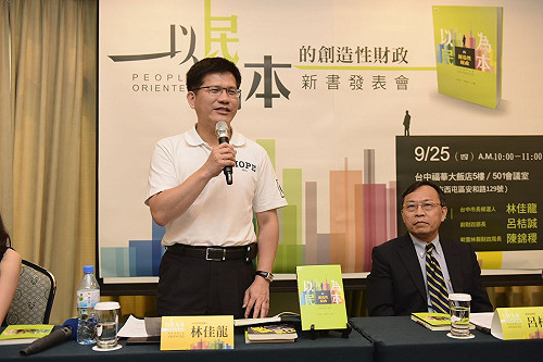 台中市財政  林佳龍批預算執行率低落