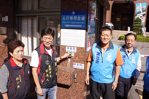 簽名遭偽造做文宣  謝立功告黃景泰陣營