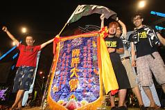 隨性樂團奪海祭獨立大賞