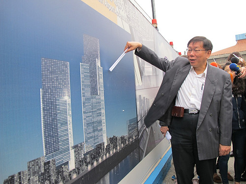 柯P考察雙子星 北市府：別只在工地繞圈