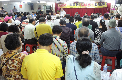 板橋大浮洲自救會 拒絕當「大埔第二」